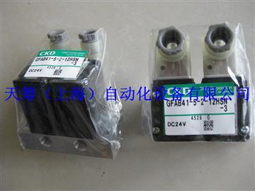 CKD電磁閥GFAB41-5-2-12HSN-3